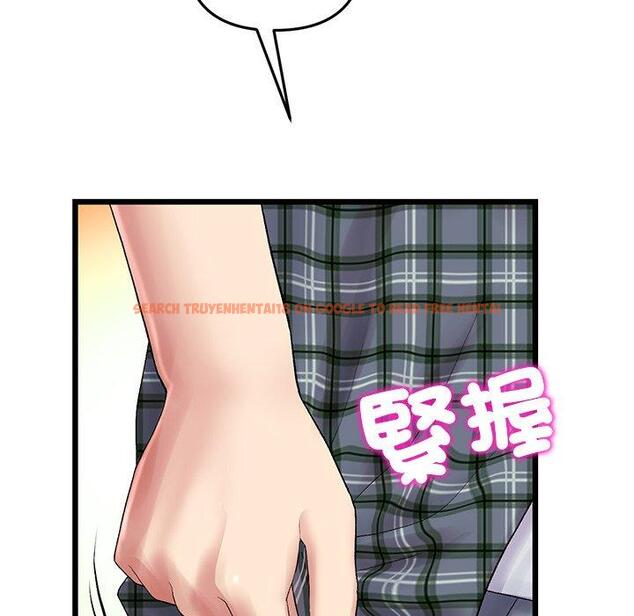 查看漫画與初戀的危險重逢/當初戀變成繼母 - 第16話 - tymanga.com中的1281079图片
