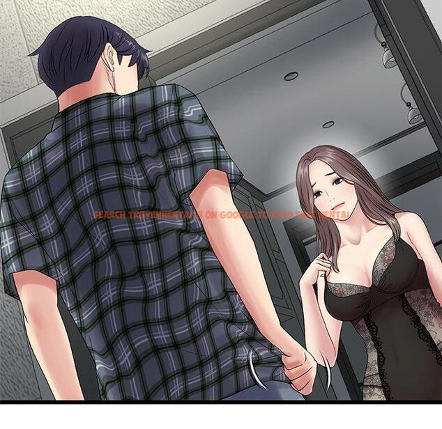 查看漫画與初戀的危險重逢/當初戀變成繼母 - 第16話 - tymanga.com中的1281082图片