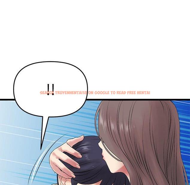 查看漫画與初戀的危險重逢/當初戀變成繼母 - 第16話 - tymanga.com中的1281084图片