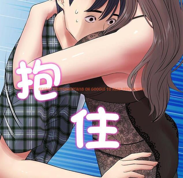 查看漫画與初戀的危險重逢/當初戀變成繼母 - 第16話 - tymanga.com中的1281085图片