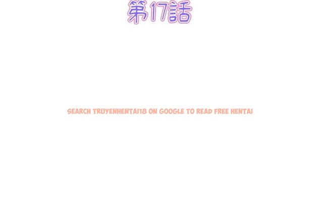 查看漫画與初戀的危險重逢/當初戀變成繼母 - 第17話 - tymanga.com中的1306745图片