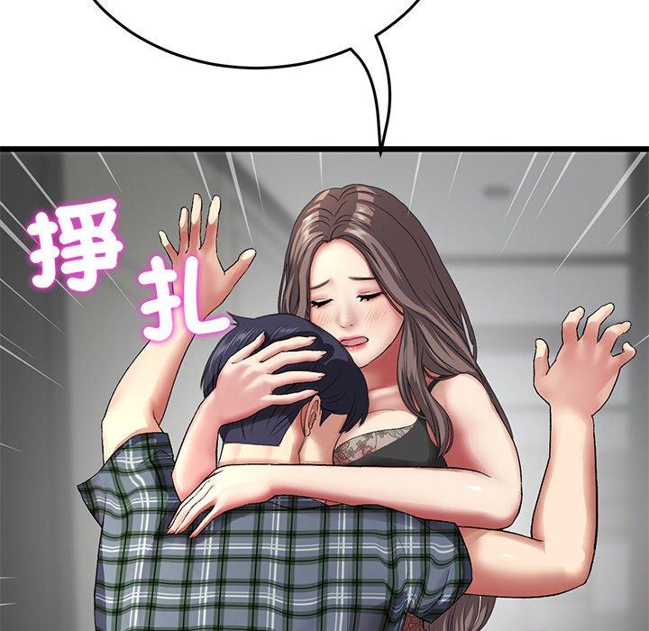 查看漫画與初戀的危險重逢/當初戀變成繼母 - 第17話 - tymanga.com中的1306763图片