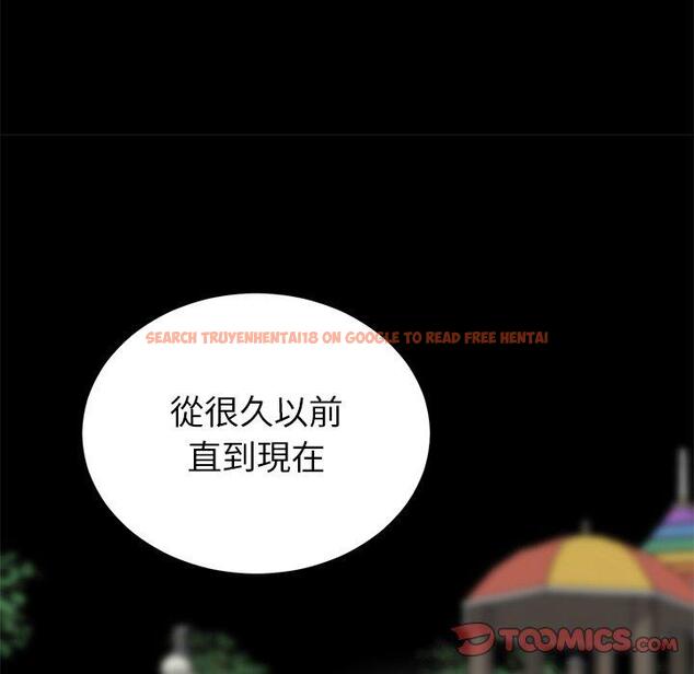 查看漫画與初戀的危險重逢/當初戀變成繼母 - 第17話 - tymanga.com中的1306766图片