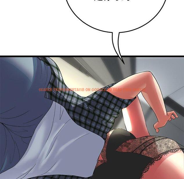查看漫画與初戀的危險重逢/當初戀變成繼母 - 第17話 - tymanga.com中的1306774图片