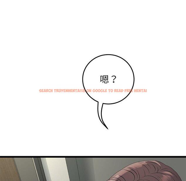 查看漫画與初戀的危險重逢/當初戀變成繼母 - 第17話 - tymanga.com中的1306779图片