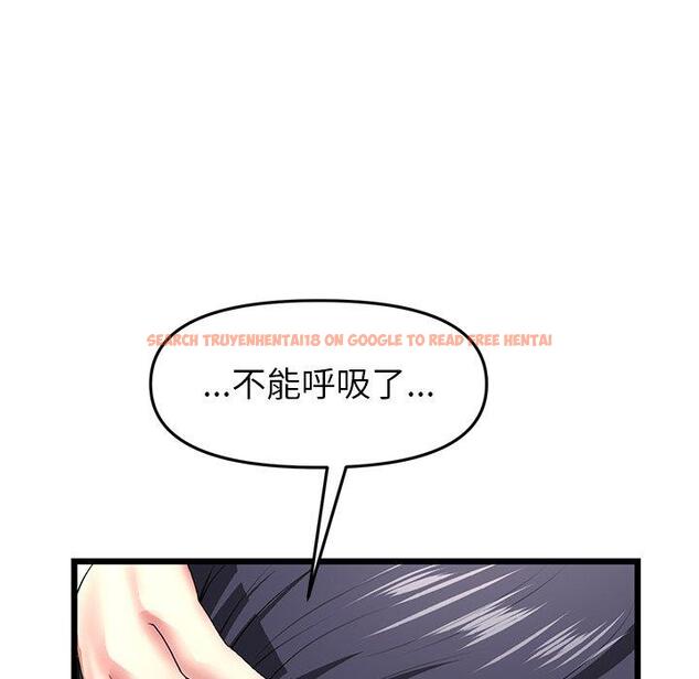 查看漫画與初戀的危險重逢/當初戀變成繼母 - 第17話 - tymanga.com中的1306782图片