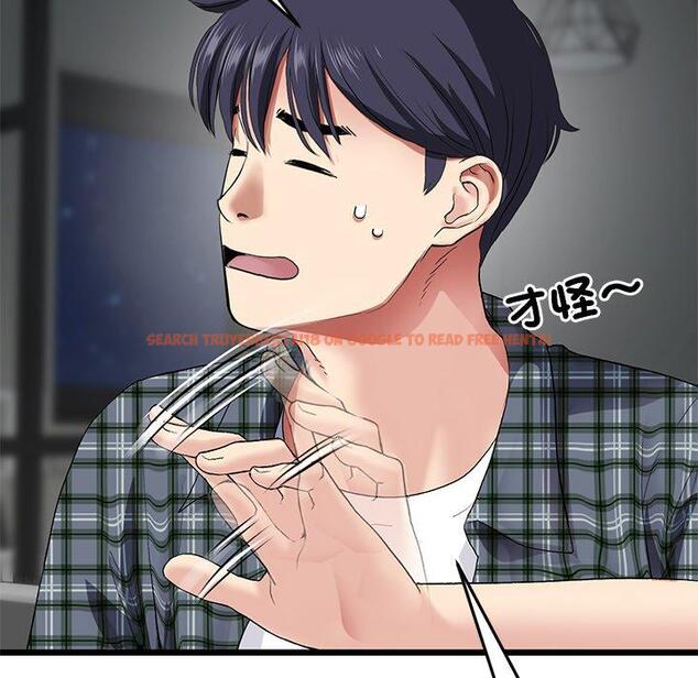 查看漫画與初戀的危險重逢/當初戀變成繼母 - 第17話 - tymanga.com中的1306831图片
