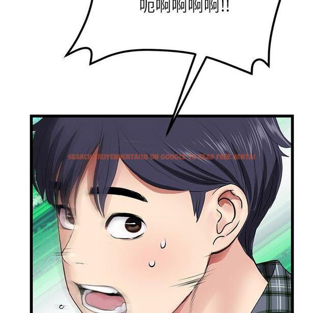 查看漫画與初戀的危險重逢/當初戀變成繼母 - 第17話 - tymanga.com中的1306837图片