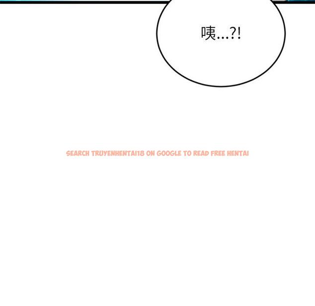 查看漫画與初戀的危險重逢/當初戀變成繼母 - 第17話 - tymanga.com中的1306845图片
