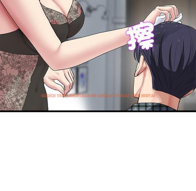 查看漫画與初戀的危險重逢/當初戀變成繼母 - 第17話 - tymanga.com中的1306854图片