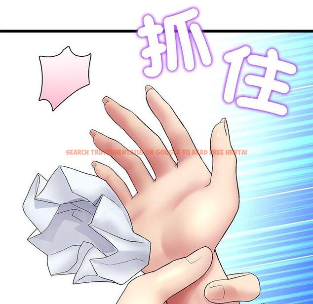 查看漫画與初戀的危險重逢/當初戀變成繼母 - 第17話 - tymanga.com中的1306878图片