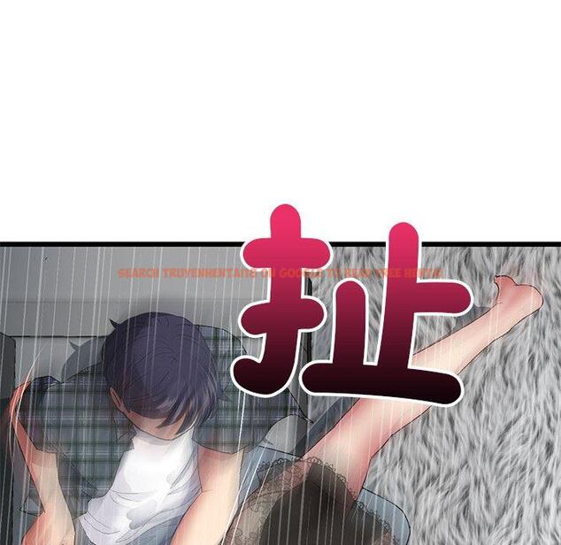 查看漫画與初戀的危險重逢/當初戀變成繼母 - 第17話 - tymanga.com中的1306890图片