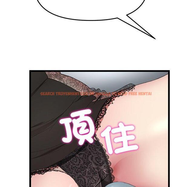 查看漫画與初戀的危險重逢/當初戀變成繼母 - 第17話 - tymanga.com中的1306903图片