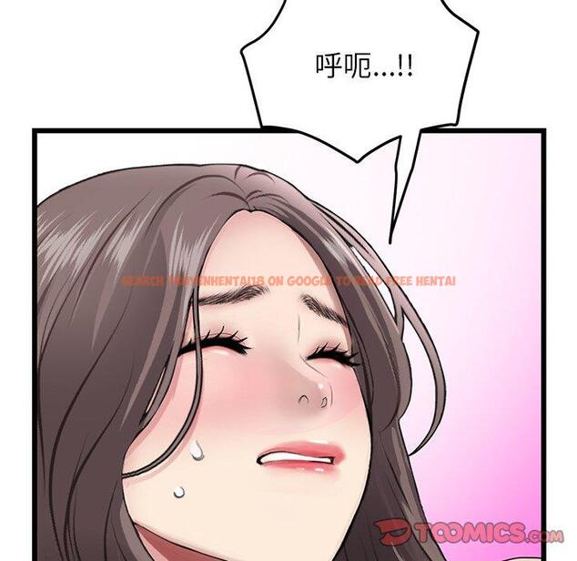 查看漫画與初戀的危險重逢/當初戀變成繼母 - 第17話 - tymanga.com中的1306906图片