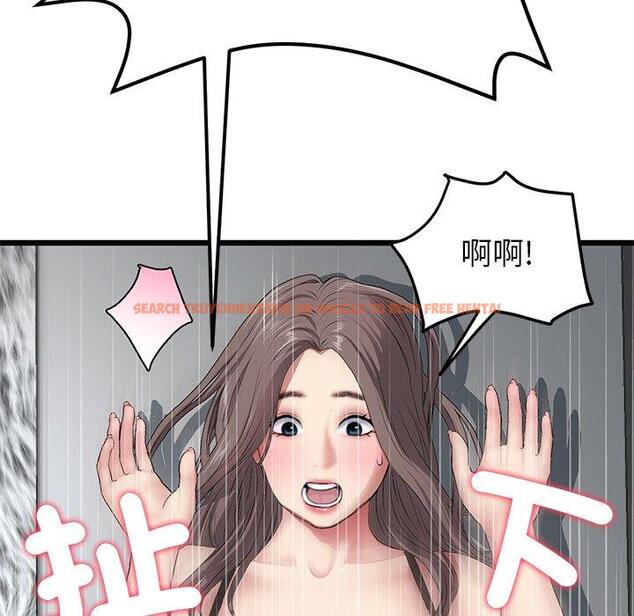查看漫画與初戀的危險重逢/當初戀變成繼母 - 第17話 - tymanga.com中的1306915图片