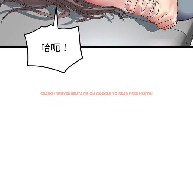 查看漫画與初戀的危險重逢/當初戀變成繼母 - 第17話 - tymanga.com中的1306920图片