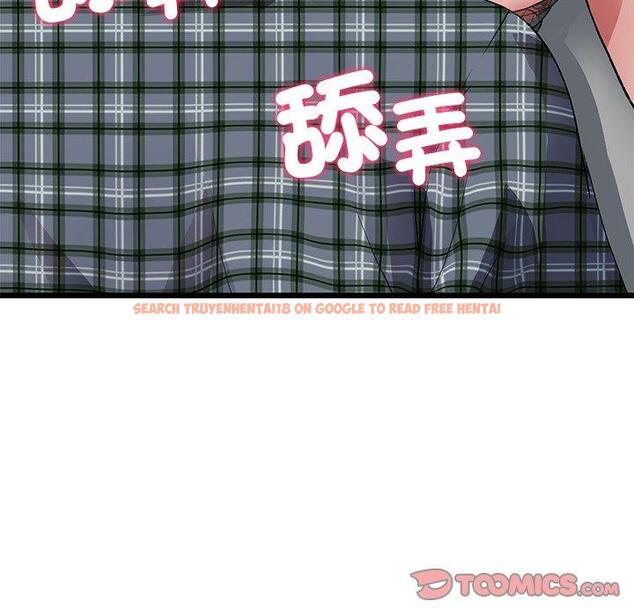 查看漫画與初戀的危險重逢/當初戀變成繼母 - 第17話 - tymanga.com中的1306926图片