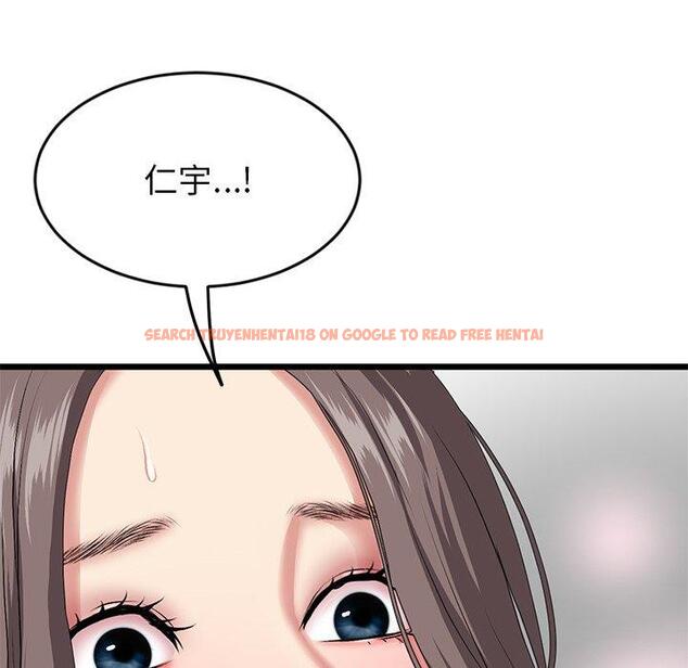 查看漫画與初戀的危險重逢/當初戀變成繼母 - 第17話 - tymanga.com中的1306931图片