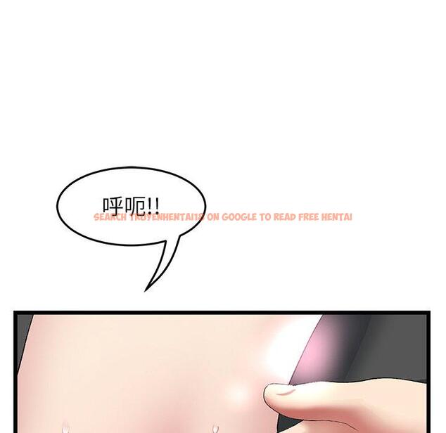 查看漫画與初戀的危險重逢/當初戀變成繼母 - 第17話 - tymanga.com中的1306947图片