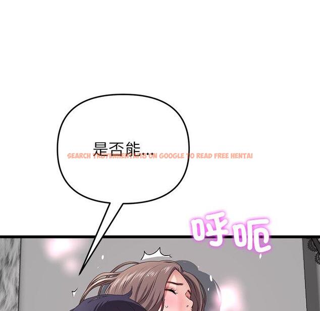 查看漫画與初戀的危險重逢/當初戀變成繼母 - 第18話 - tymanga.com中的1307000图片