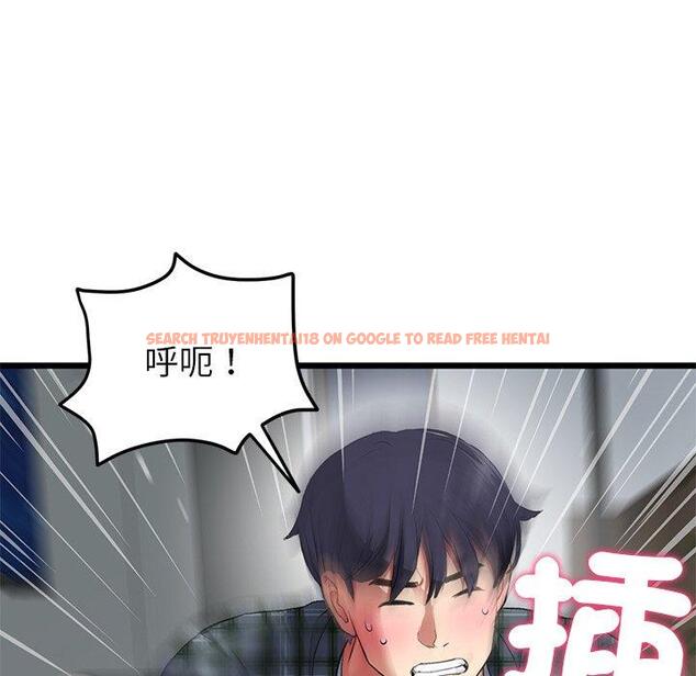 查看漫画與初戀的危險重逢/當初戀變成繼母 - 第18話 - tymanga.com中的1307009图片
