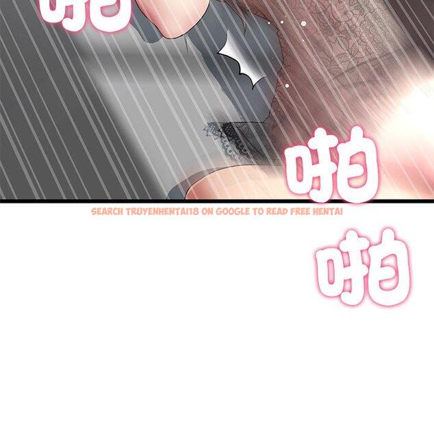 查看漫画與初戀的危險重逢/當初戀變成繼母 - 第18話 - tymanga.com中的1307017图片