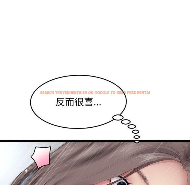 查看漫画與初戀的危險重逢/當初戀變成繼母 - 第18話 - tymanga.com中的1307028图片