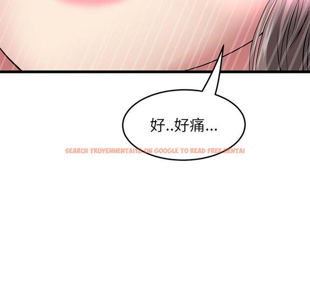 查看漫画與初戀的危險重逢/當初戀變成繼母 - 第18話 - tymanga.com中的1307036图片