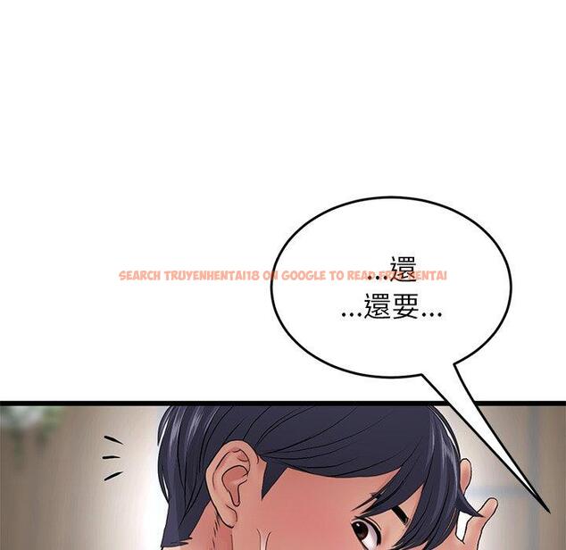 查看漫画與初戀的危險重逢/當初戀變成繼母 - 第18話 - tymanga.com中的1307047图片