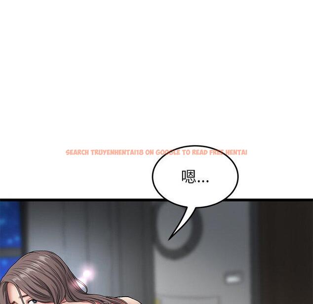 查看漫画與初戀的危險重逢/當初戀變成繼母 - 第18話 - tymanga.com中的1307061图片