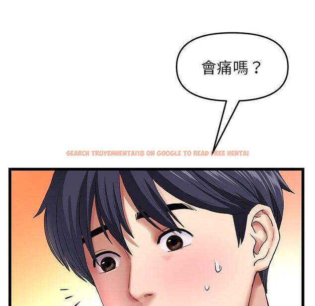 查看漫画與初戀的危險重逢/當初戀變成繼母 - 第18話 - tymanga.com中的1307071图片