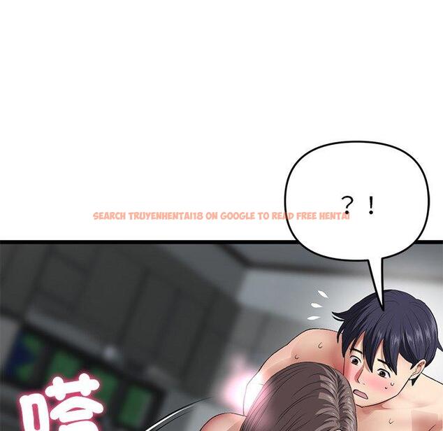 查看漫画與初戀的危險重逢/當初戀變成繼母 - 第18話 - tymanga.com中的1307086图片