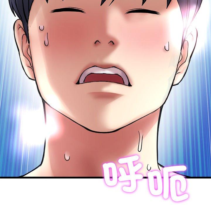 查看漫画與初戀的危險重逢/當初戀變成繼母 - 第18話 - tymanga.com中的1307103图片