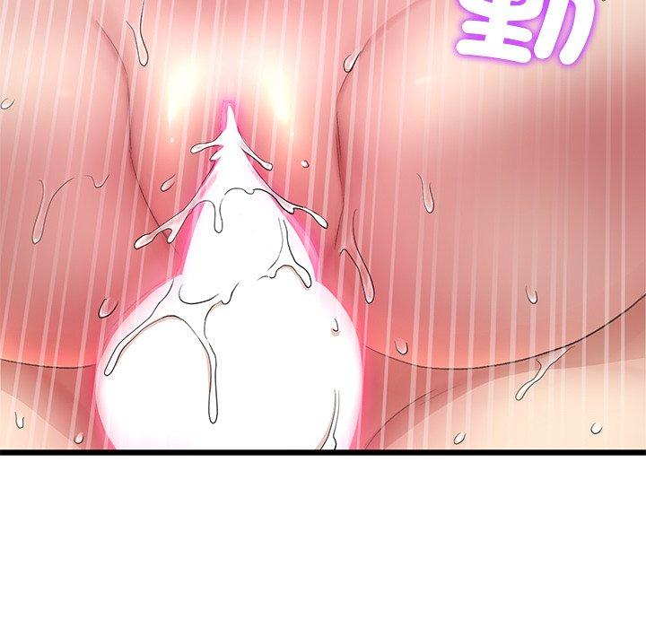 查看漫画與初戀的危險重逢/當初戀變成繼母 - 第18話 - tymanga.com中的1307110图片