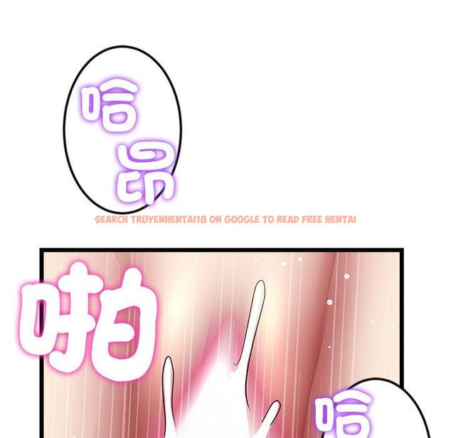 查看漫画與初戀的危險重逢/當初戀變成繼母 - 第18話 - tymanga.com中的1307112图片