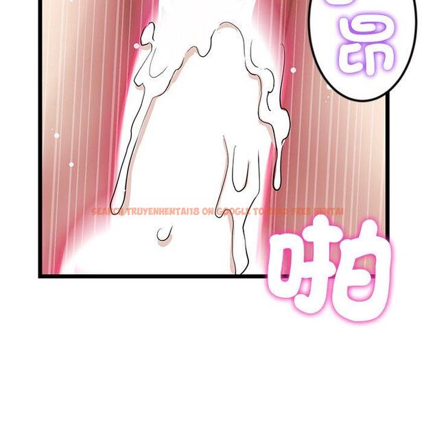 查看漫画與初戀的危險重逢/當初戀變成繼母 - 第18話 - tymanga.com中的1307113图片