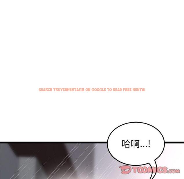查看漫画與初戀的危險重逢/當初戀變成繼母 - 第18話 - tymanga.com中的1307118图片