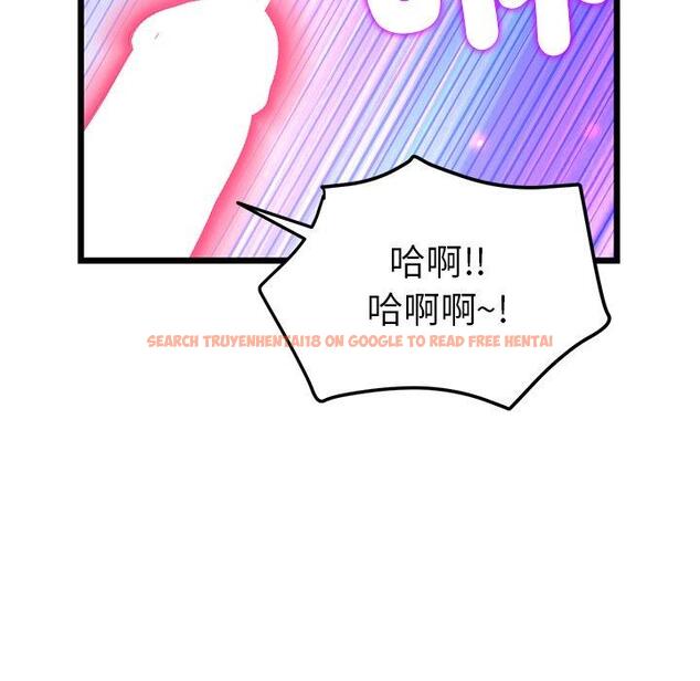 查看漫画與初戀的危險重逢/當初戀變成繼母 - 第18話 - tymanga.com中的1307126图片