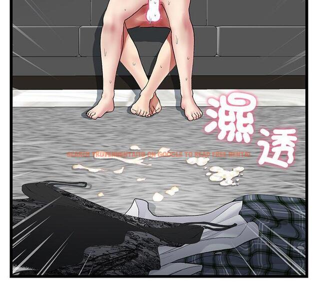 查看漫画與初戀的危險重逢/當初戀變成繼母 - 第18話 - tymanga.com中的1307138图片