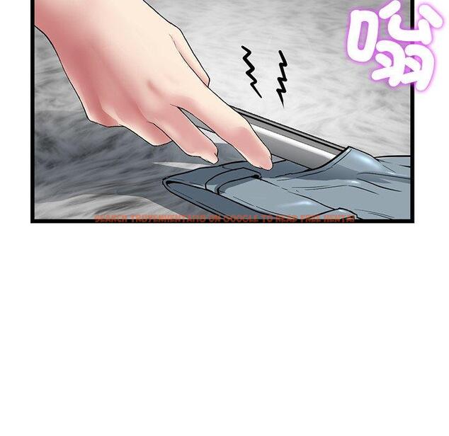 查看漫画與初戀的危險重逢/當初戀變成繼母 - 第18話 - tymanga.com中的1307153图片