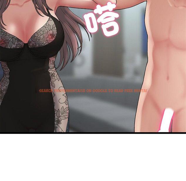 查看漫画與初戀的危險重逢/當初戀變成繼母 - 第19話 - tymanga.com中的1307222图片