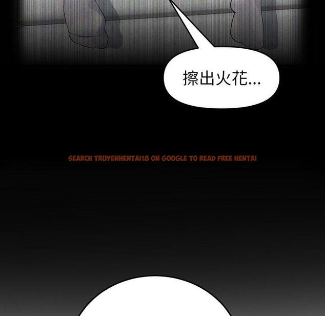 查看漫画與初戀的危險重逢/當初戀變成繼母 - 第19話 - tymanga.com中的1307229图片