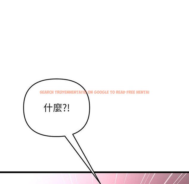 查看漫画與初戀的危險重逢/當初戀變成繼母 - 第19話 - tymanga.com中的1307278图片