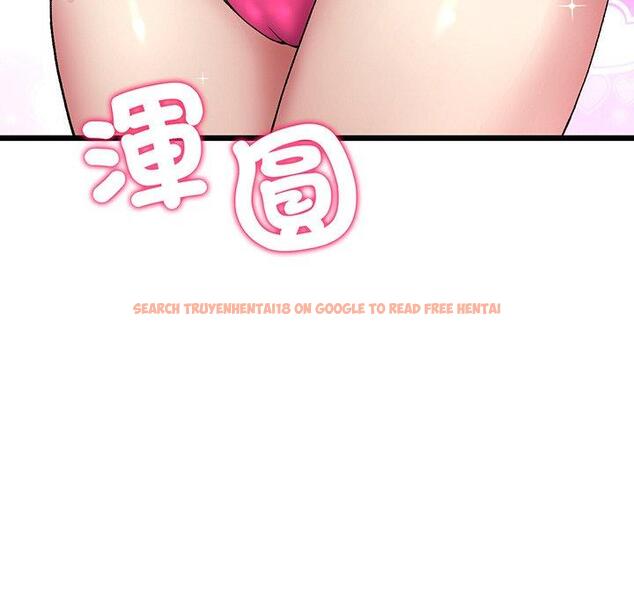 查看漫画與初戀的危險重逢/當初戀變成繼母 - 第19話 - tymanga.com中的1307290图片