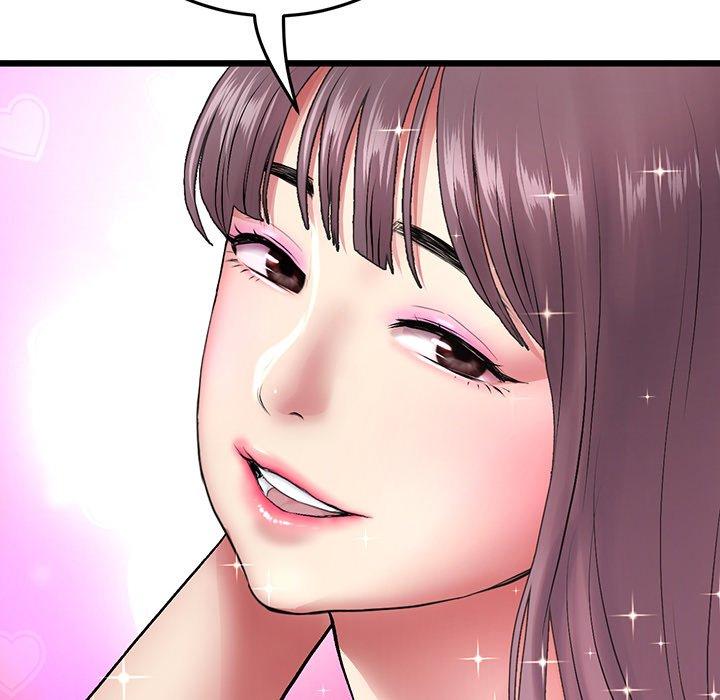 查看漫画與初戀的危險重逢/當初戀變成繼母 - 第19話 - tymanga.com中的1307292图片