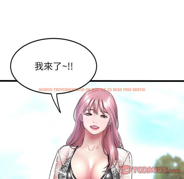 查看漫画與初戀的危險重逢/當初戀變成繼母 - 第19話 - tymanga.com中的1307307图片