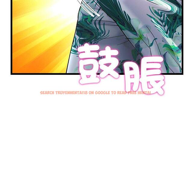 查看漫画與初戀的危險重逢/當初戀變成繼母 - 第19話 - tymanga.com中的1307358图片