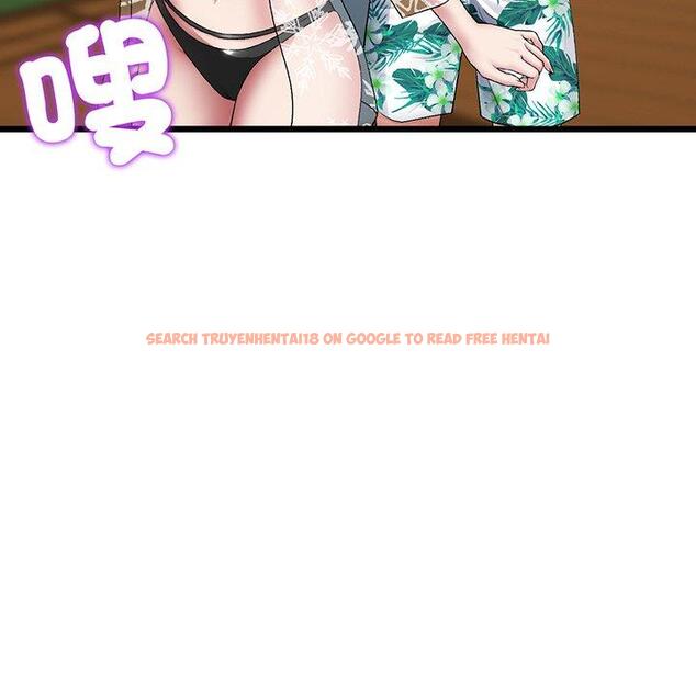 查看漫画與初戀的危險重逢/當初戀變成繼母 - 第19話 - tymanga.com中的1307364图片