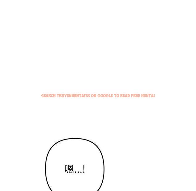 查看漫画與初戀的危險重逢/當初戀變成繼母 - 第19話 - tymanga.com中的1307386图片