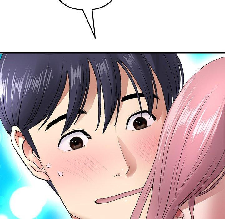 查看漫画與初戀的危險重逢/當初戀變成繼母 - 第19話 - tymanga.com中的1307387图片
